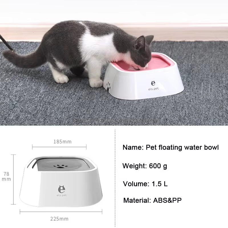 Innovative Floating Dog Water Bowl - Spill-Free Design for Clean and Easy Hydration